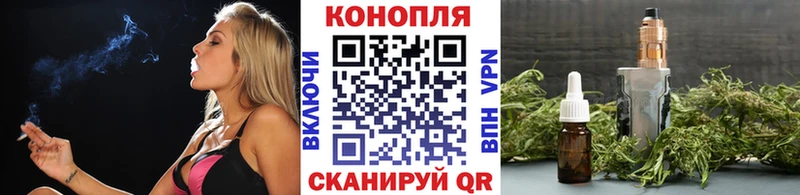 Хочу наркоту Шадринск Бошки Шишки ГАШ