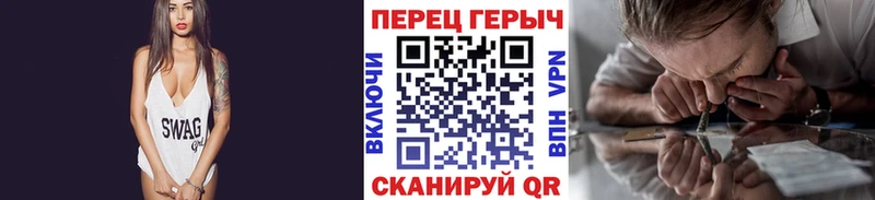 где найти   Шадринск  Героин белый 