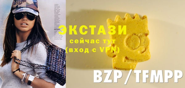 кокаин перу Алзамай
