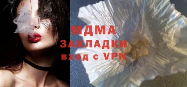 герыч Алексин