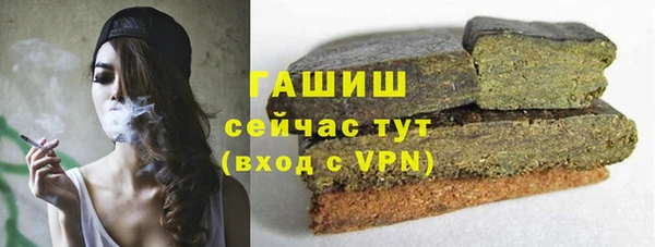 кокаин перу Алзамай