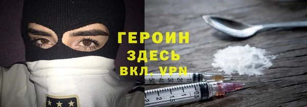 кокаин перу Алзамай
