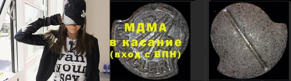 герыч Алексин