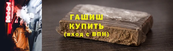 кокаин перу Алзамай