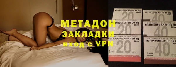 кокаин перу Алзамай
