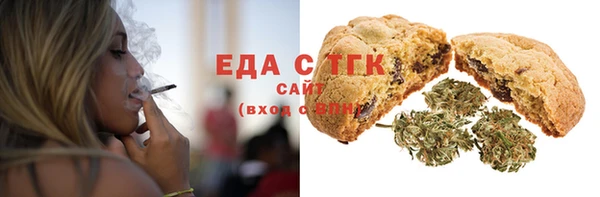 синтетический гашиш Алексеевка
