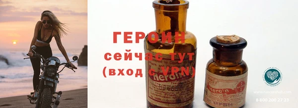 СК Новозыбков