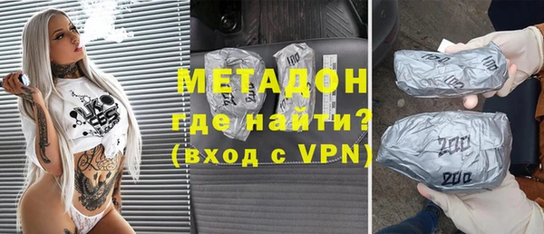 герыч Алексин
