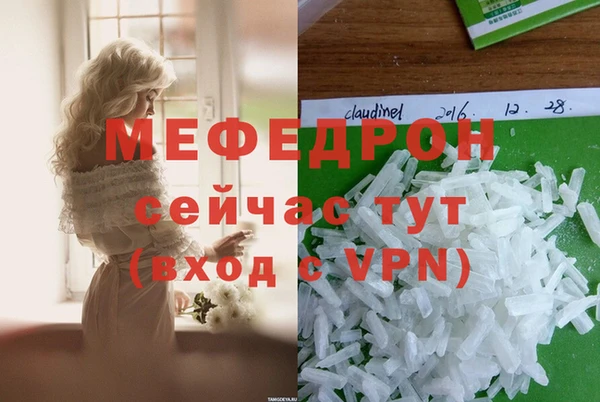 дурь Новокубанск