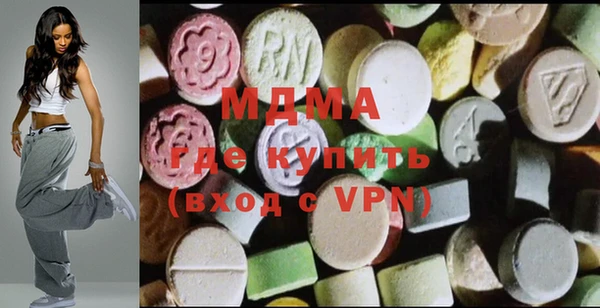 синтетический гашиш Алексеевка