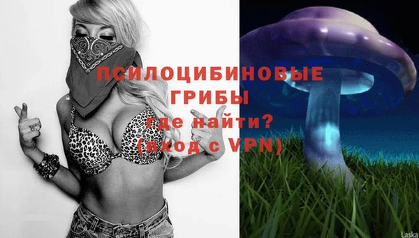 МДМА Абинск