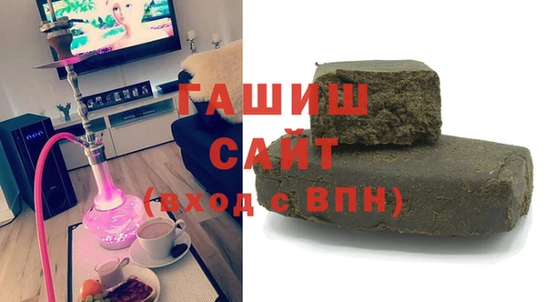герыч Алексин