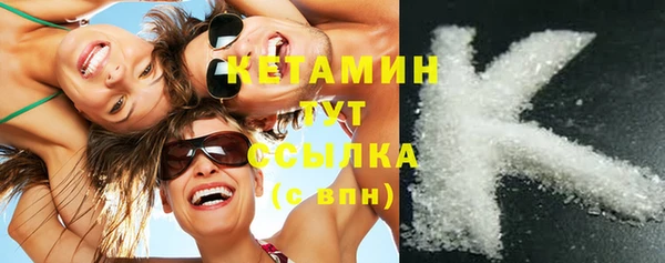 синтетический гашиш Алексеевка